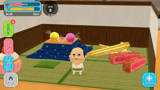 小小欧吉桑精灵培育箱最新手机版 小小欧吉桑精灵培育箱最新手机版