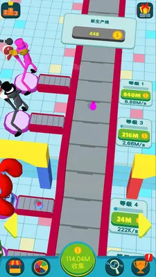 彩虹朋友鸡蛋工厂安卓版手机版 彩虹朋友鸡蛋工厂安卓版手机版