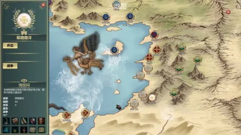 建造与征服2026官方最新版本 建造与征服2026官方最新版本