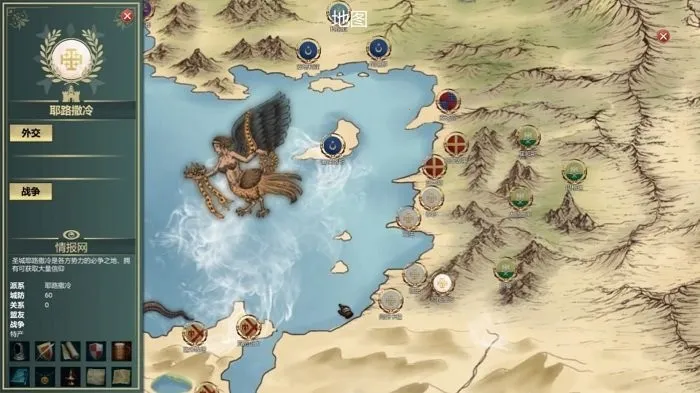 建造与征服2026官方最新版本 建造与征服2026官方最新版本