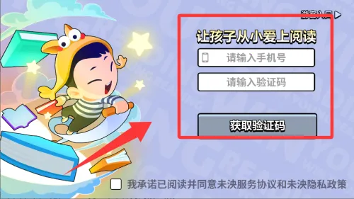 δ���Ķ�2026���°汾