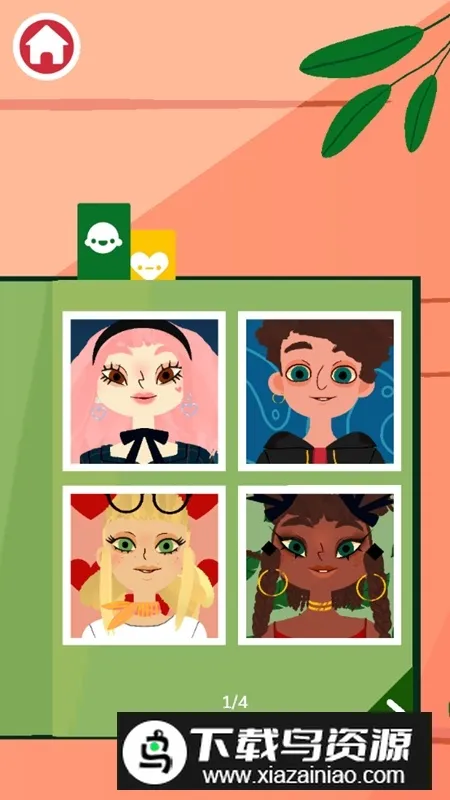 Hair Salon 4托卡美发沙龙4 Hair Salon 4托卡美发沙龙4