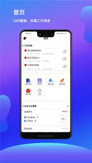 ��ī2026���°汾