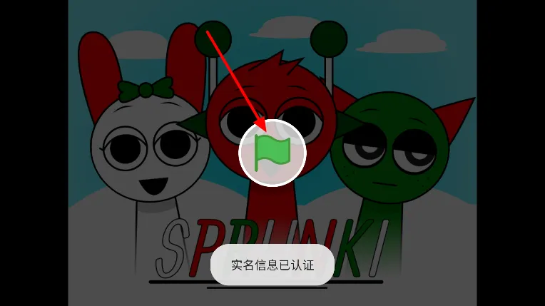 �������Sprunkiʥ����