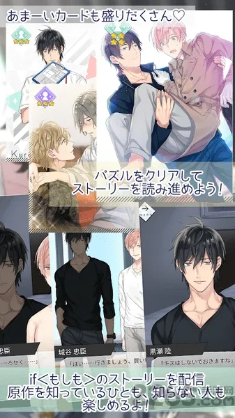 10count游戏汉化版最新手机版 10count游戏汉化版最新手机版