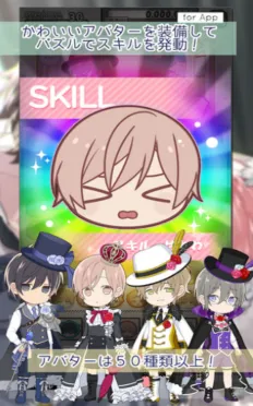 10count游戏汉化版最新手机版 10count游戏汉化版最新手机版