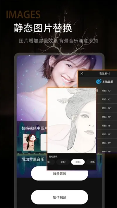 ��Ӱ2026���°汾