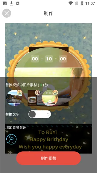 ��Ӱ2026���°汾