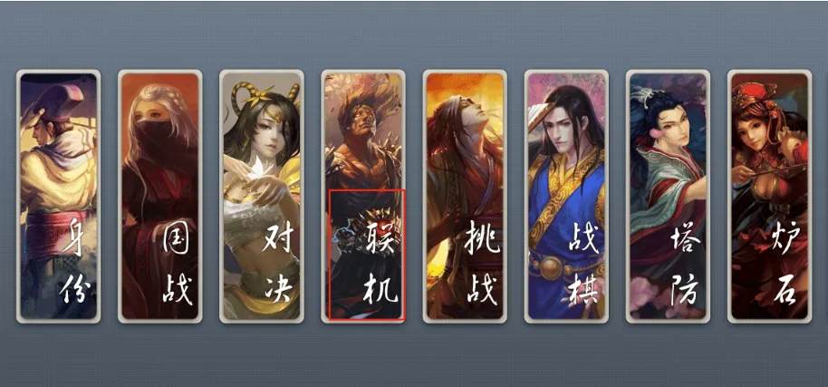 noname����ɱ2026���°汾