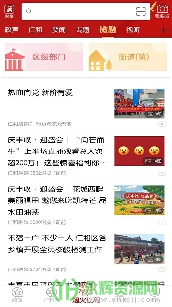 �����ʺ�2026�ٷ����°汾