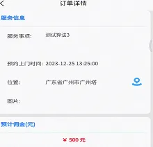 ³���̯2026�ٷ�����