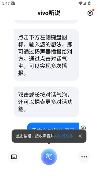 vivo��˵�����ֻ���