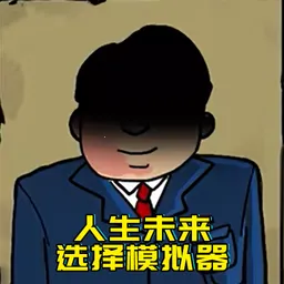 ����ģ����