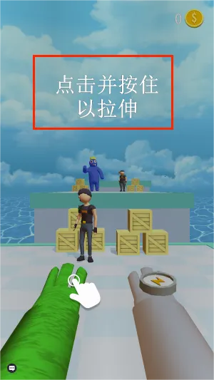 极速轨道冒险 极速轨道冒险