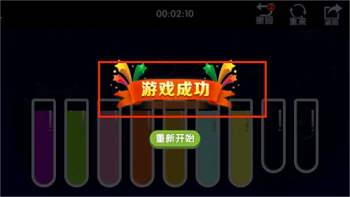 ��ˮ������2026�ٷ�����