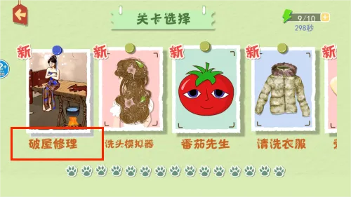 ��������������ֻ���