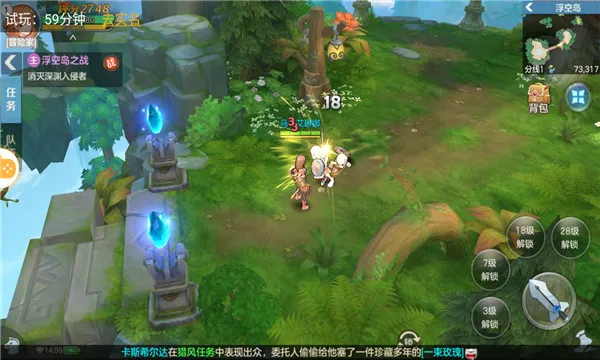 ���ߴ�˵��ս���������ֻ���