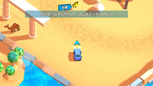 欢乐赛车大战2026最新版本 欢乐赛车大战2026最新版本