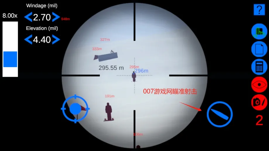 �ѻ�����̷�Χ