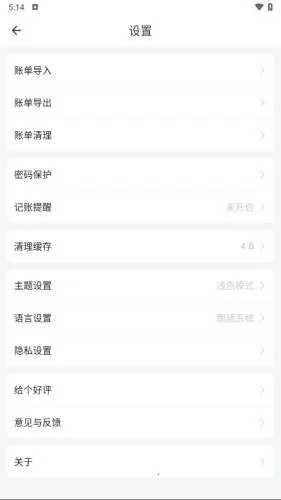 ���׼���2026���°汾