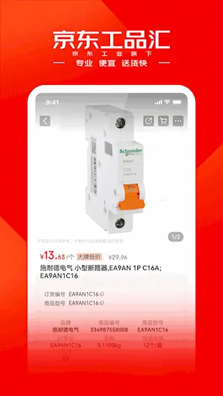 ������Ʒ��