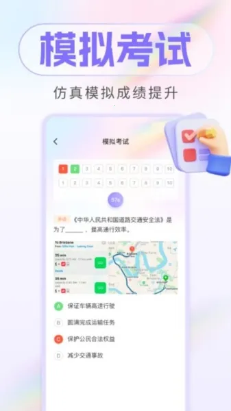 ѧ�����ֿ������2026���°汾