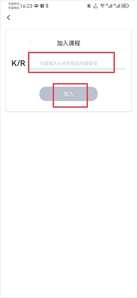 ��ѧ���ǻ���2026�ٷ����°汾