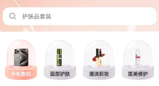 ����������ֻ���