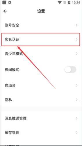 ϷѼ�����ֻ���