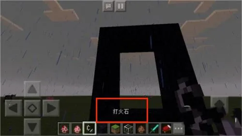 我的世界怪物大乱斗整合包2026下载安装 我的世界怪物大乱斗整合包2026下载安装