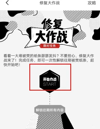 ����ֽ��2026���°汾