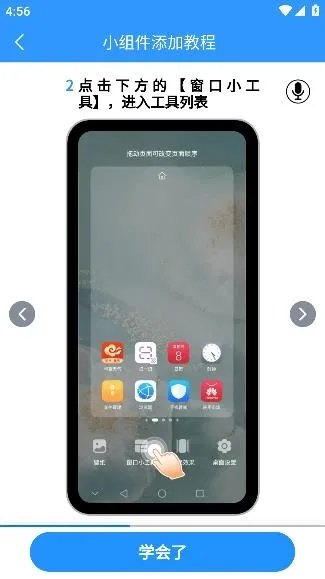 ����Ԥ��׼ʱ��