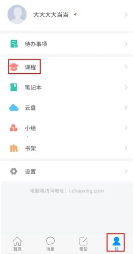 ���Ƕ���2026�ٷ�����