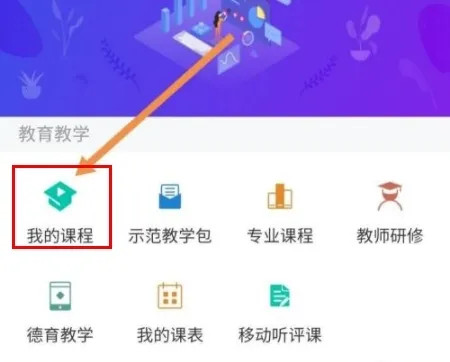 ���Ƕ���2026�ٷ�����