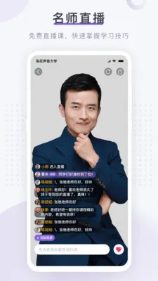 �滨������ѧ2026���ذ�װ