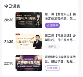 �滨������ѧ2026���ذ�װ