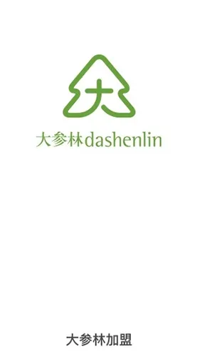 大参林加盟 大参林加盟