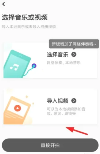 ������׿���ֻ���