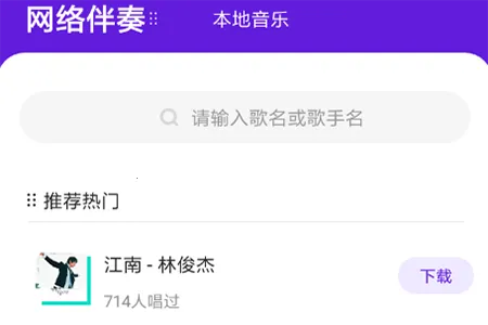 ������׿���ֻ���