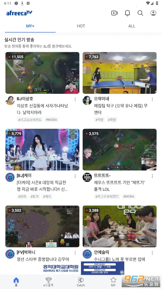 ���ƿ�2026���°汾