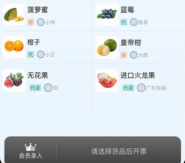 ɭ��������