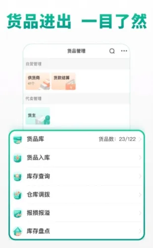 ɭ��������