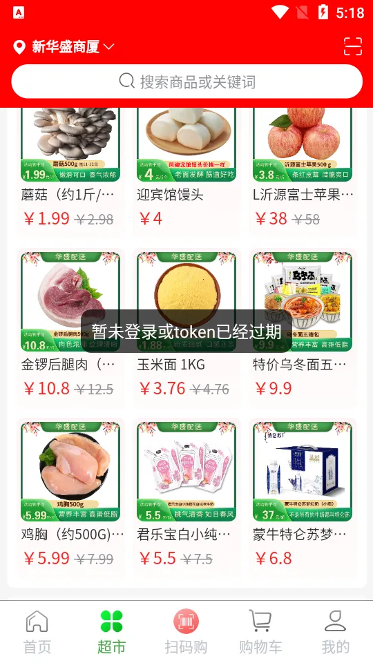 ��ʢ����2026�ٷ�����