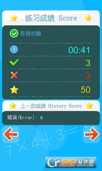 СԬ���㰲׿���ֻ���