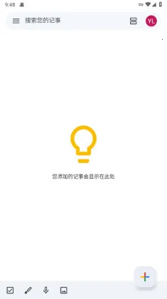 �ȸ�keep���±�