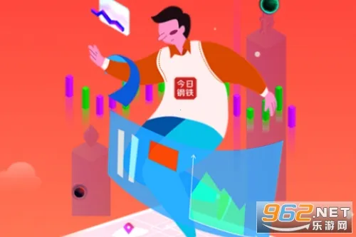 ���ո���2026���°汾