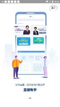 �߿���ѧ��2026���ذ�װ