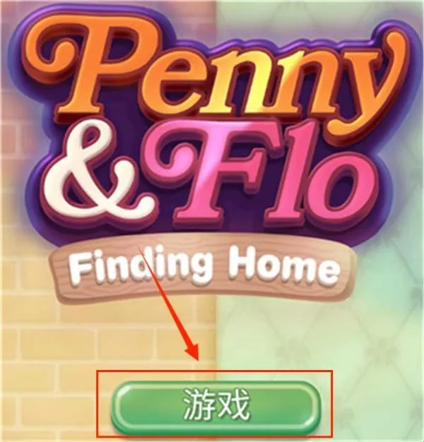 ���ݺ͸��巢�ּ�԰2026���°汾