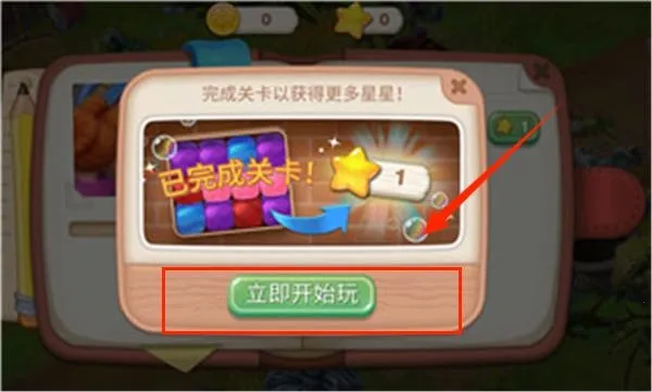 ���ݺ͸��巢�ּ�԰2026���°汾