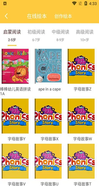 Сè�۶�2026�ٷ����°汾